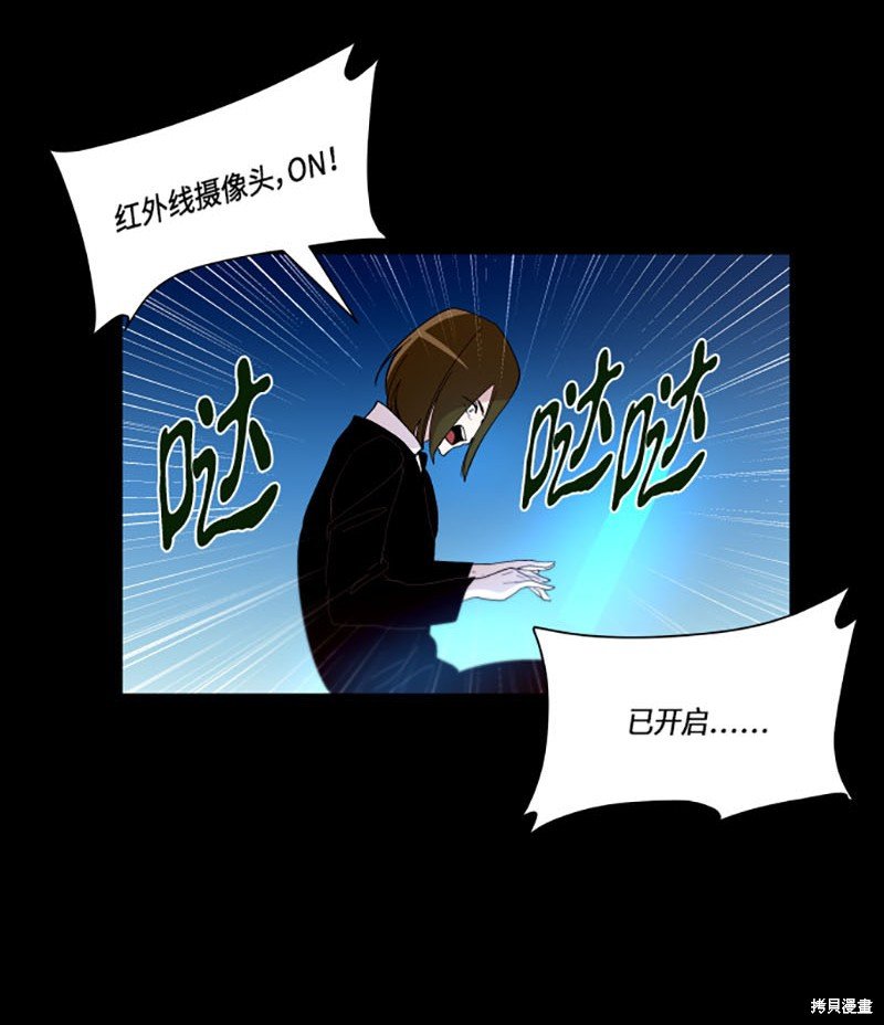 第211话