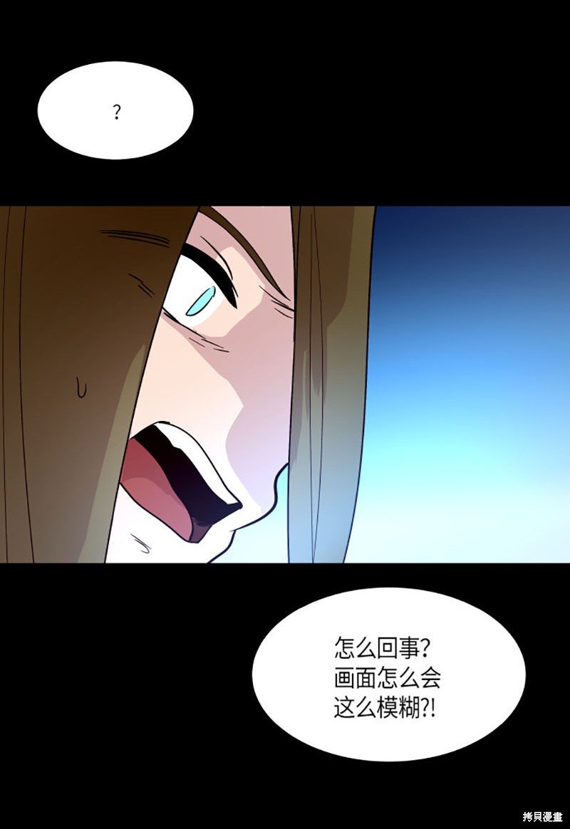 第211话