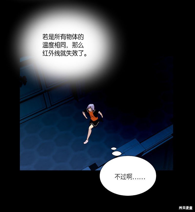 第211话