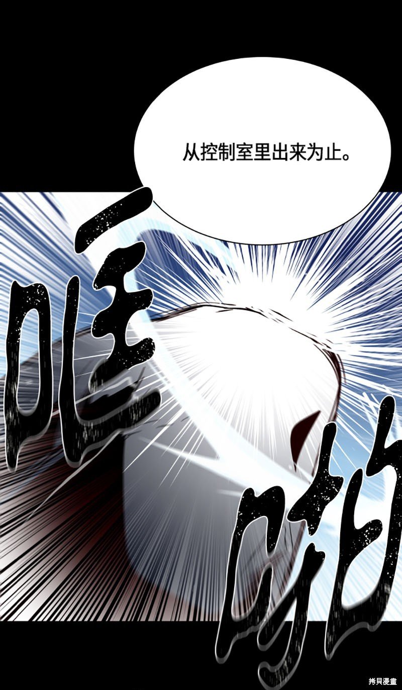 第211话
