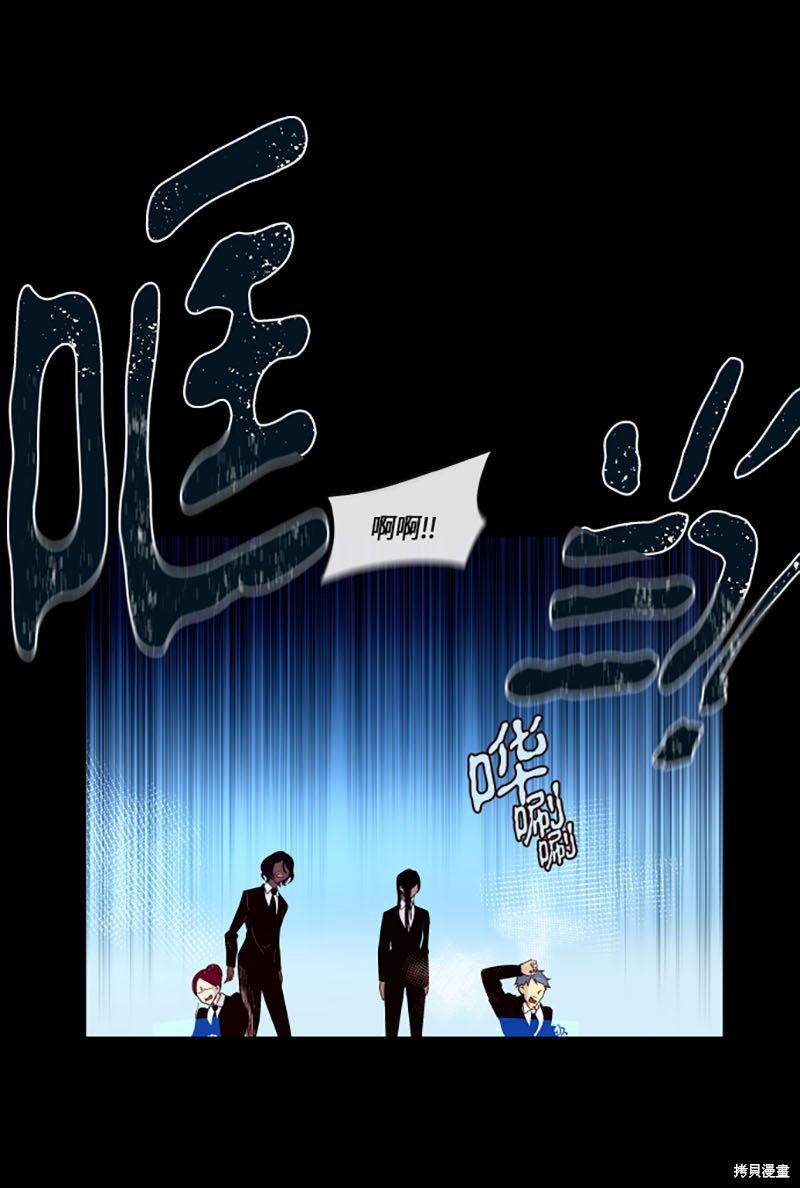 第211话