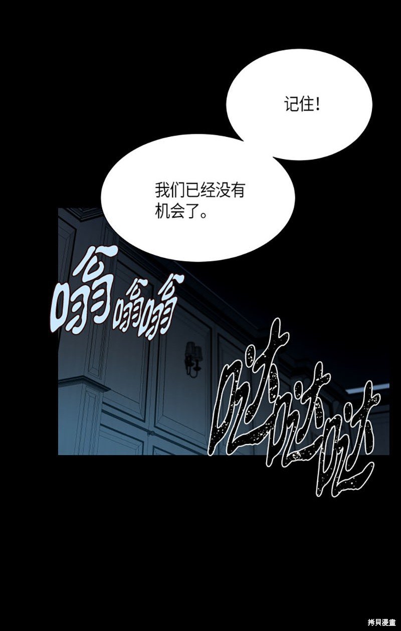 第211话