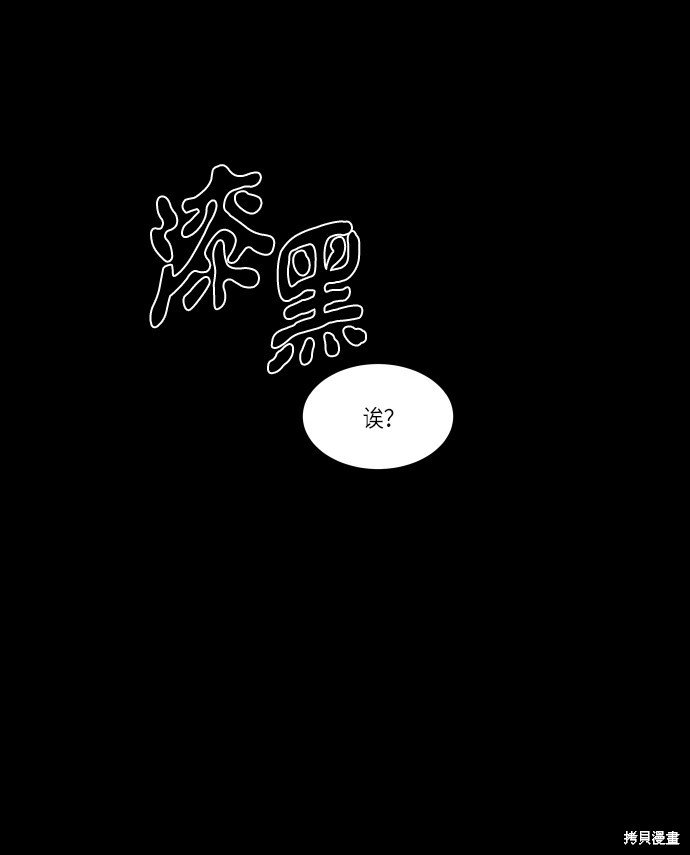 第212话