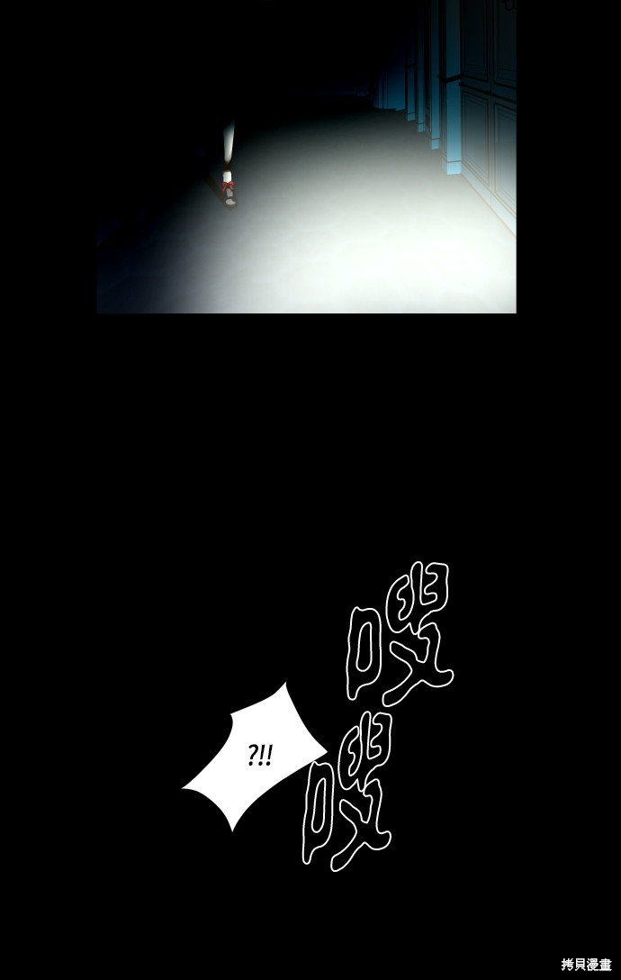 第212话