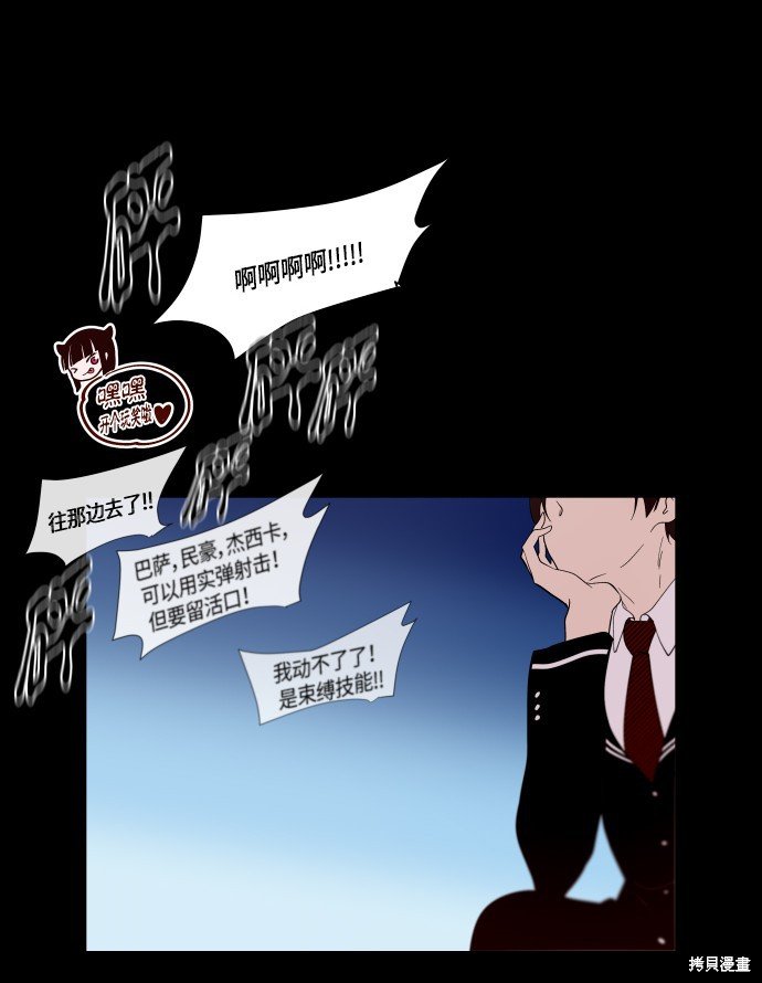 第212话