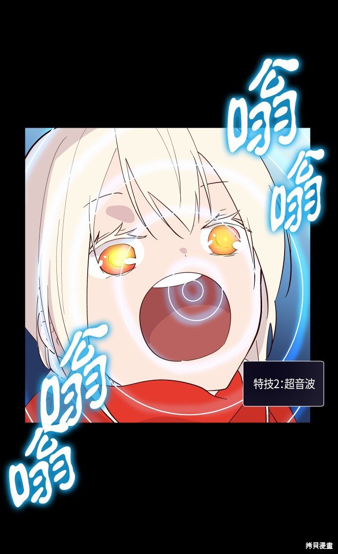 第212话