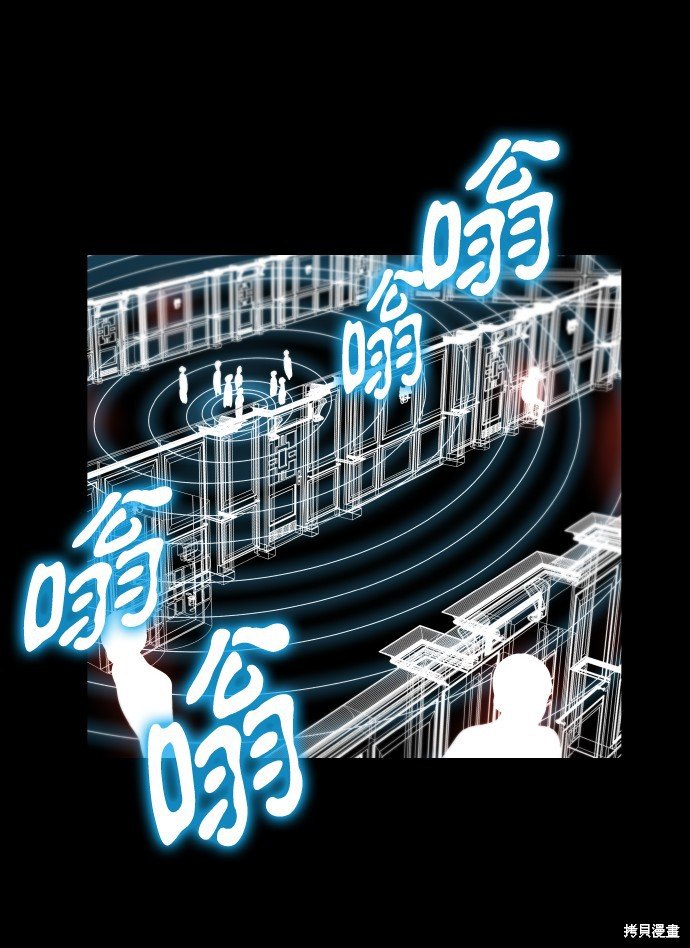第212话