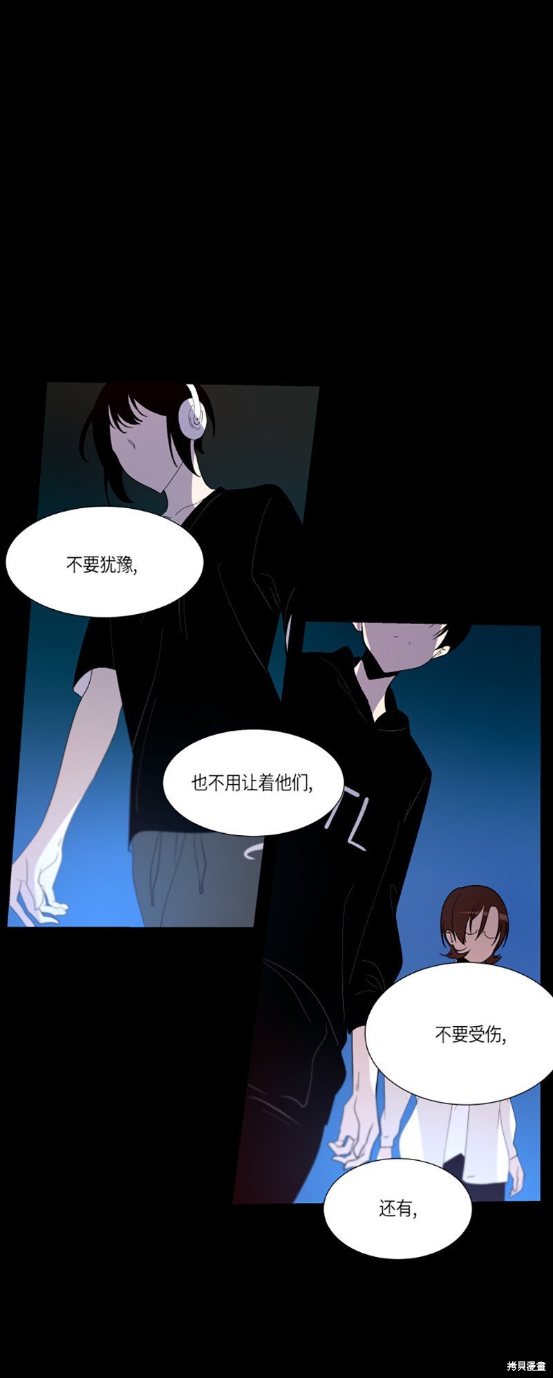 第213话