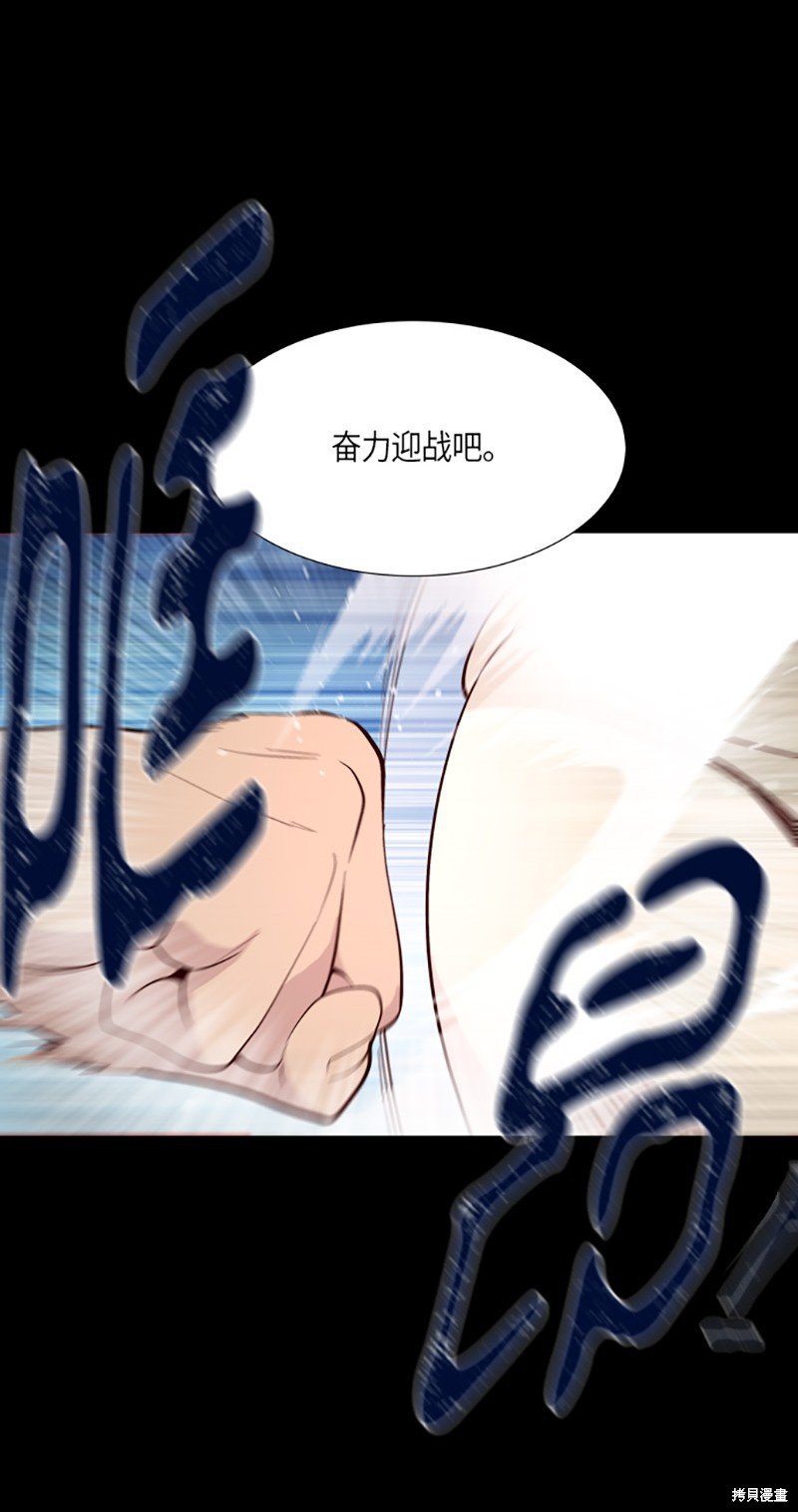 第213话