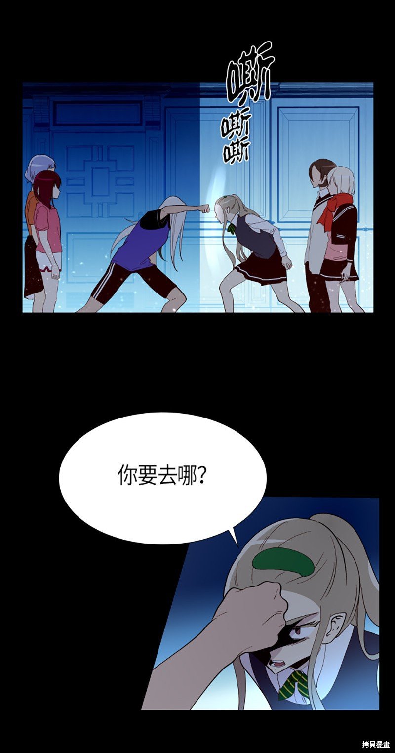 第213话
