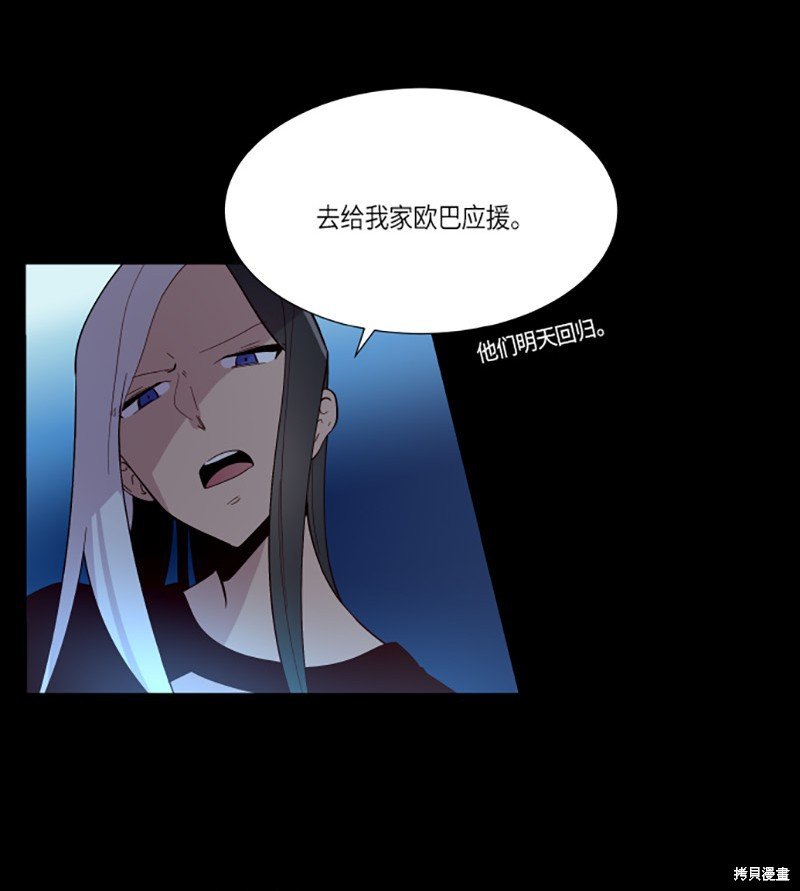 第213话