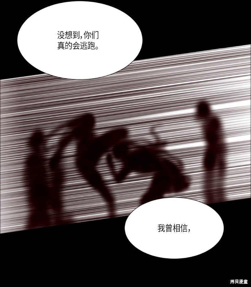 第213话