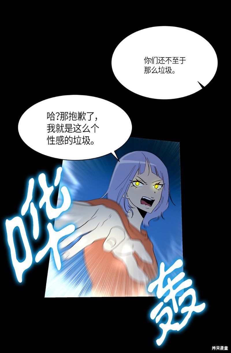 第213话