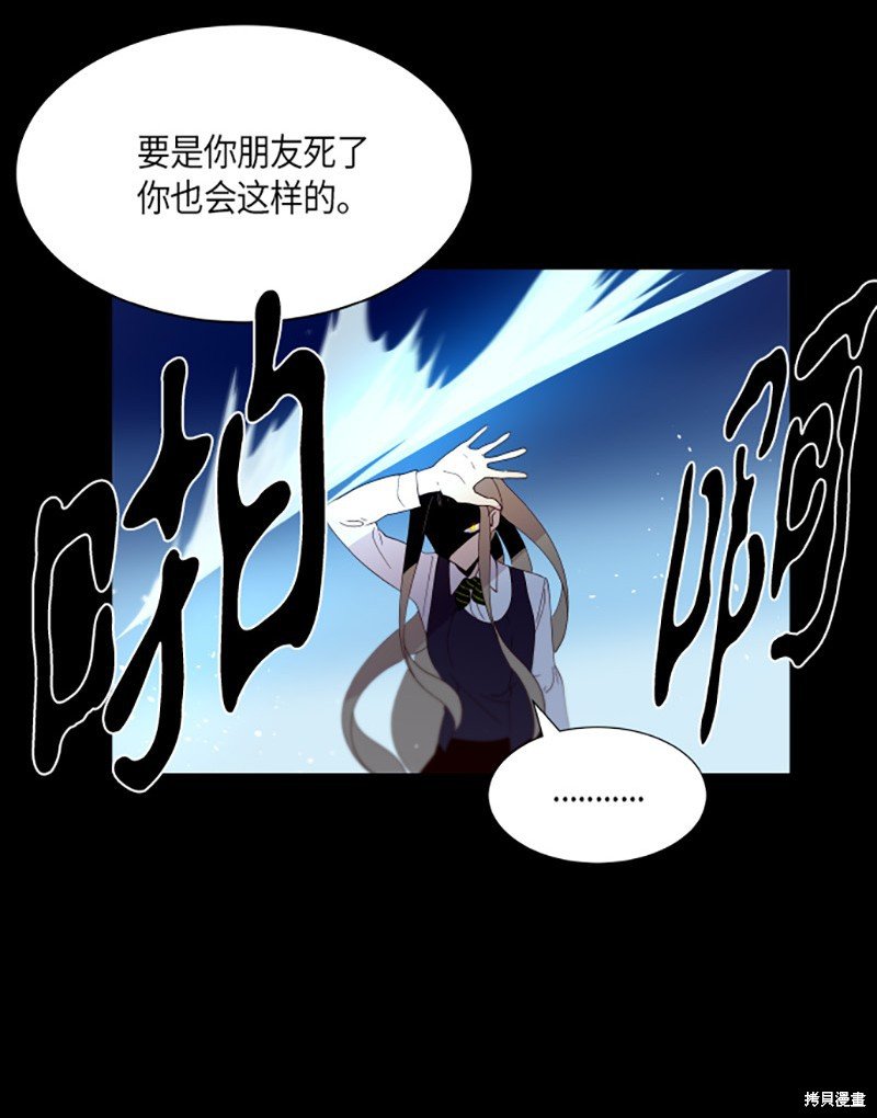第213话