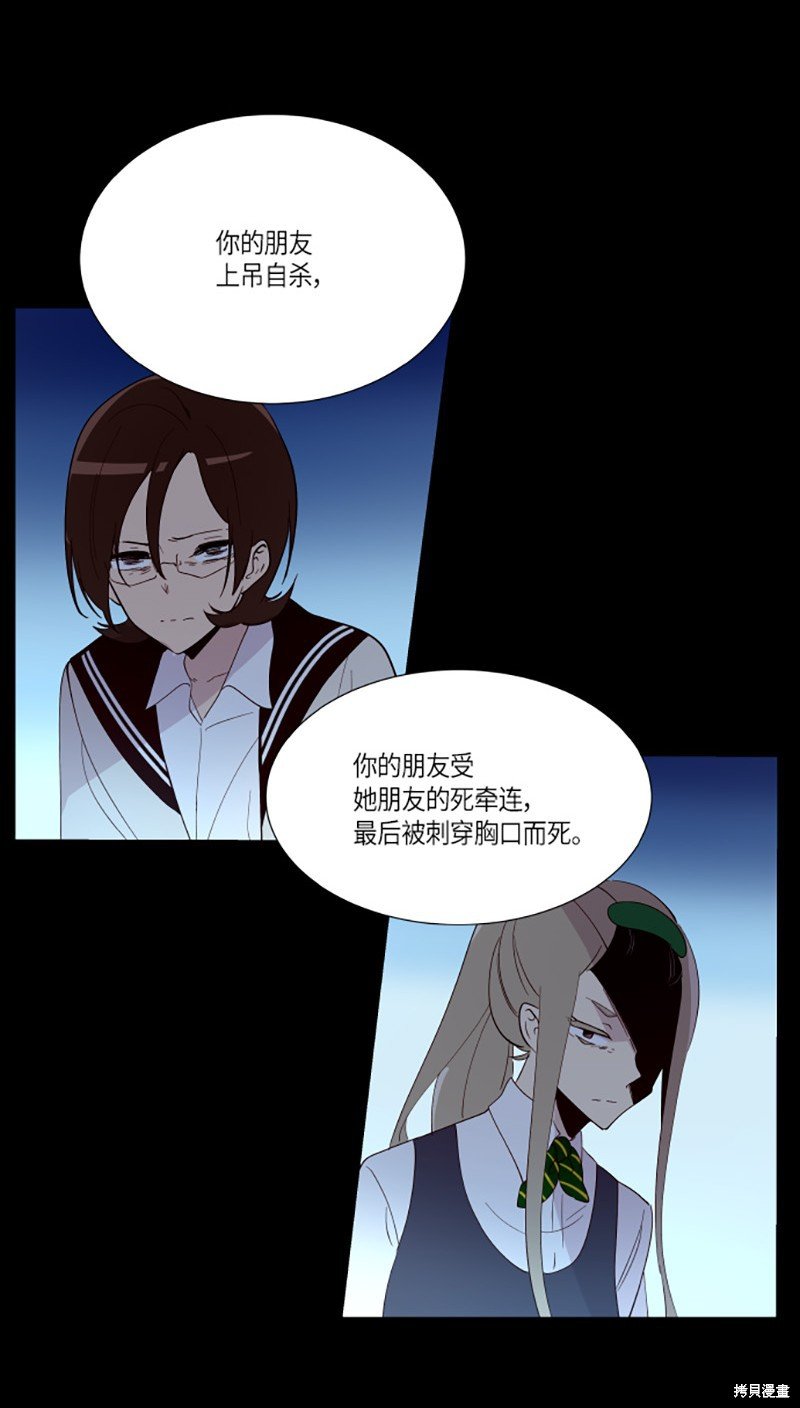 第213话