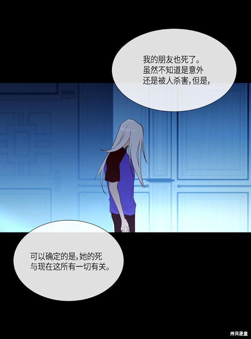 第213话