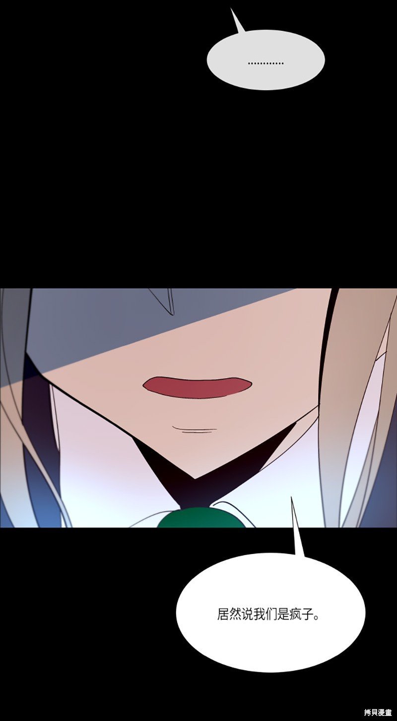 第213话