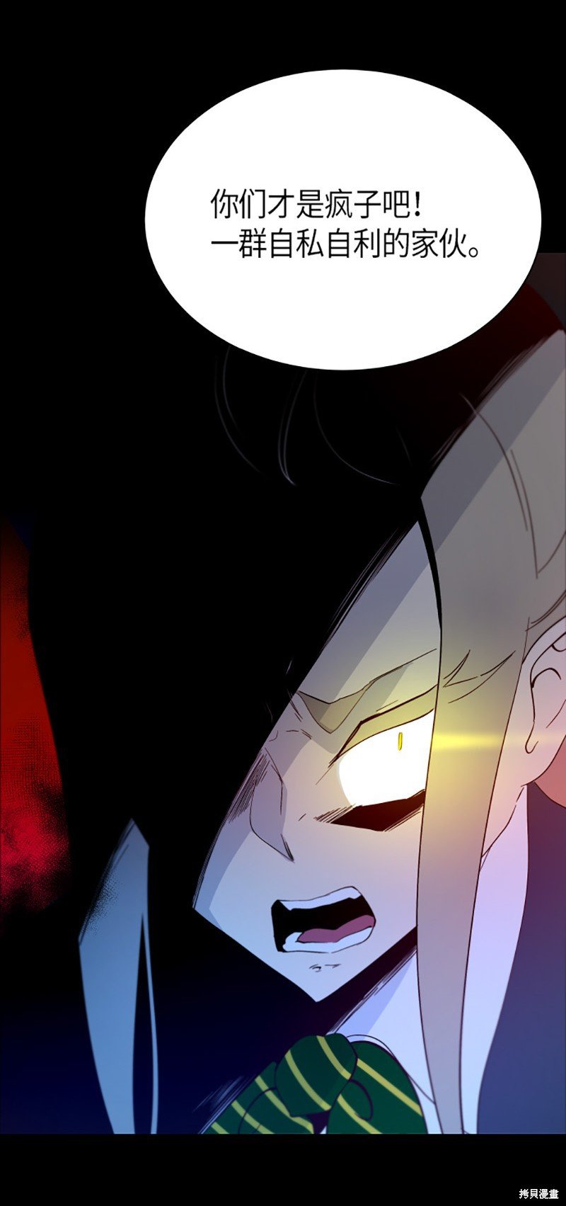 第213话