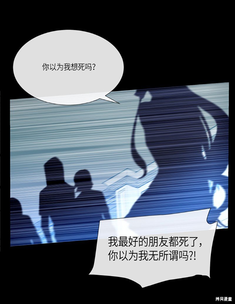 第213话