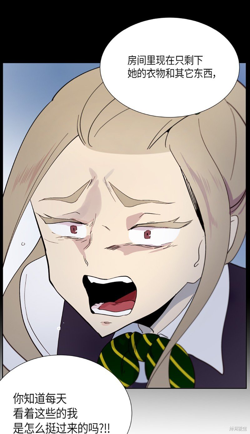 第213话