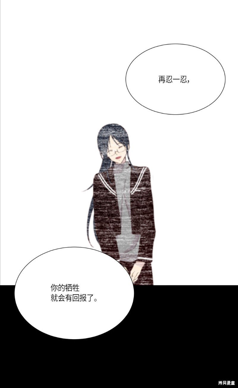 第213话
