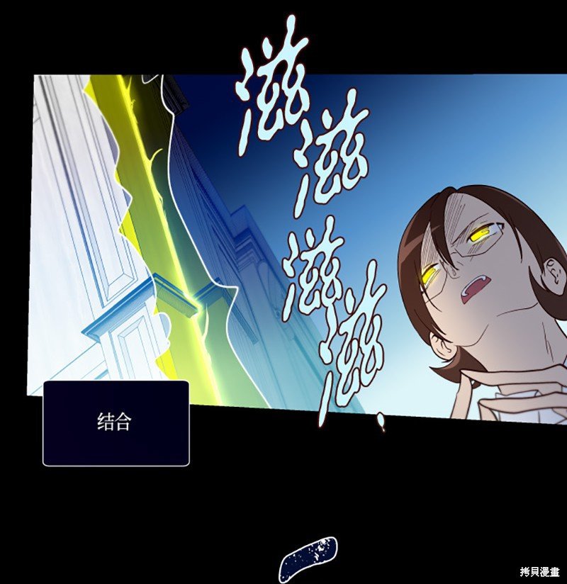 第214话