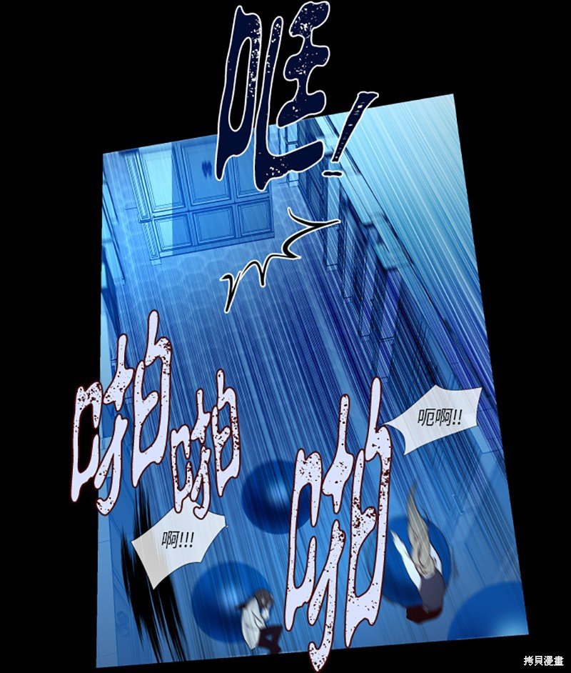 第214话