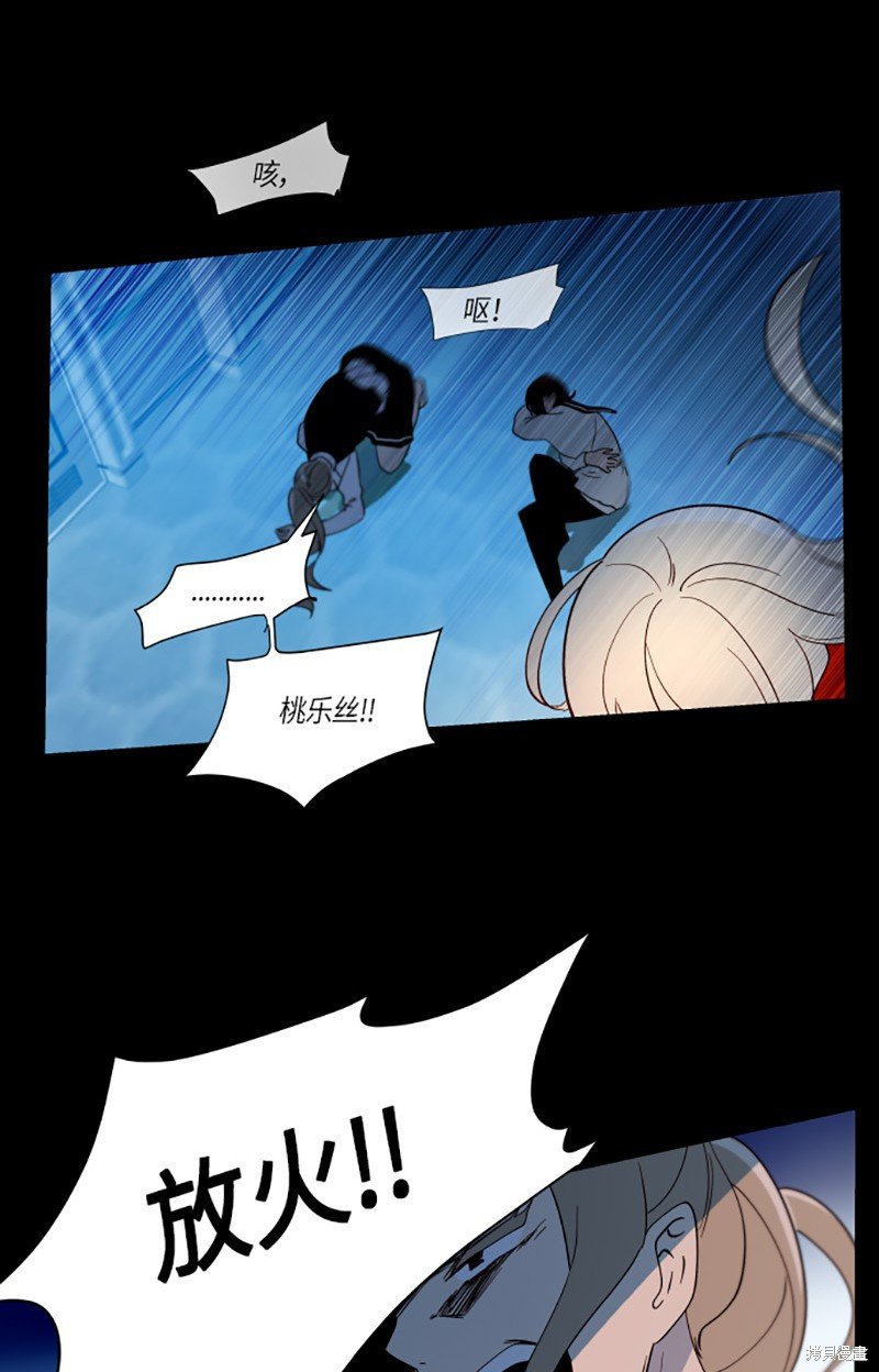 第214话