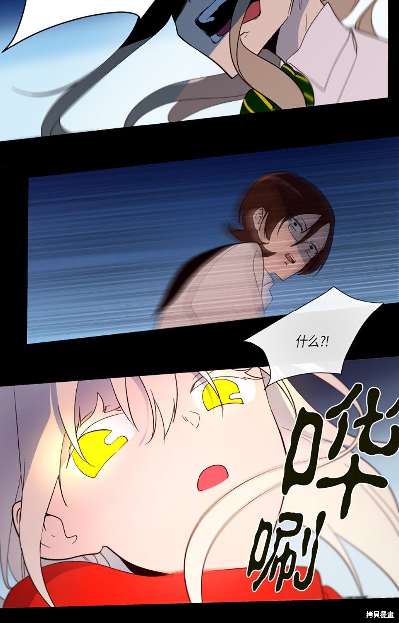 第214话