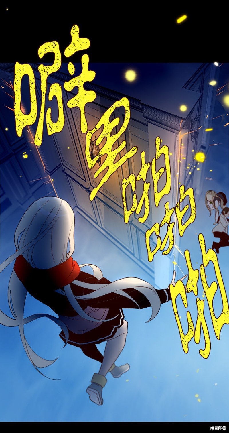 第214话