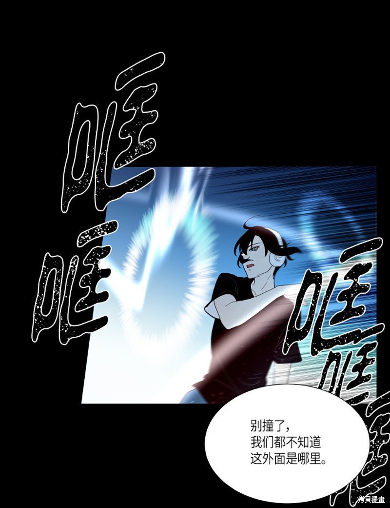 第215话