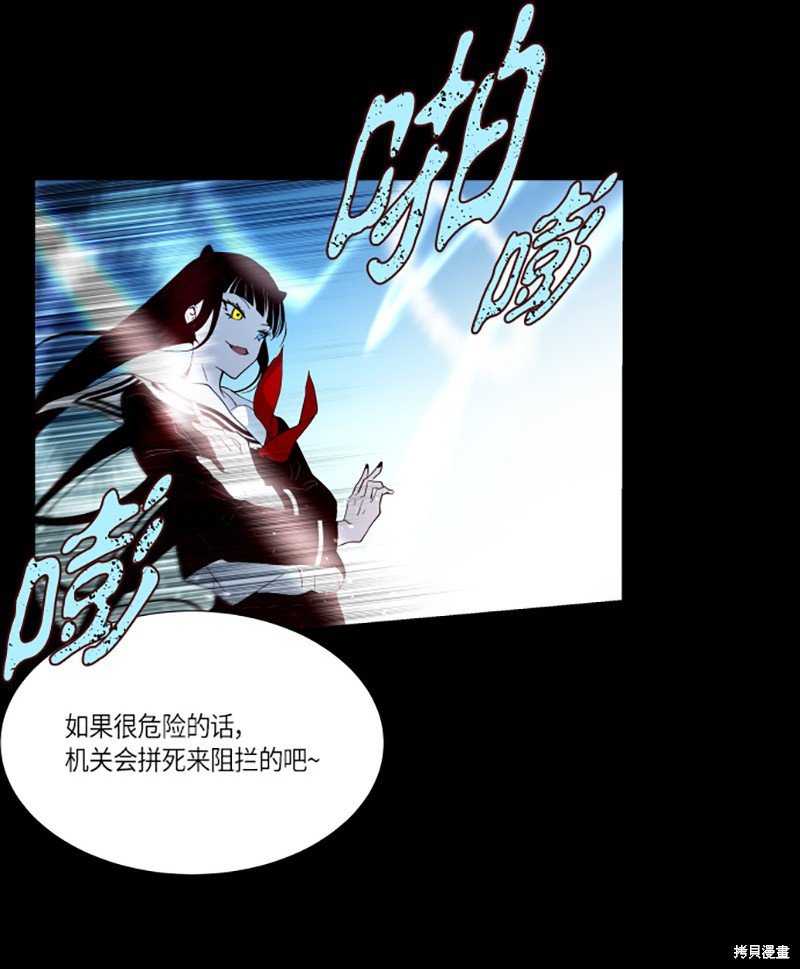 第215话