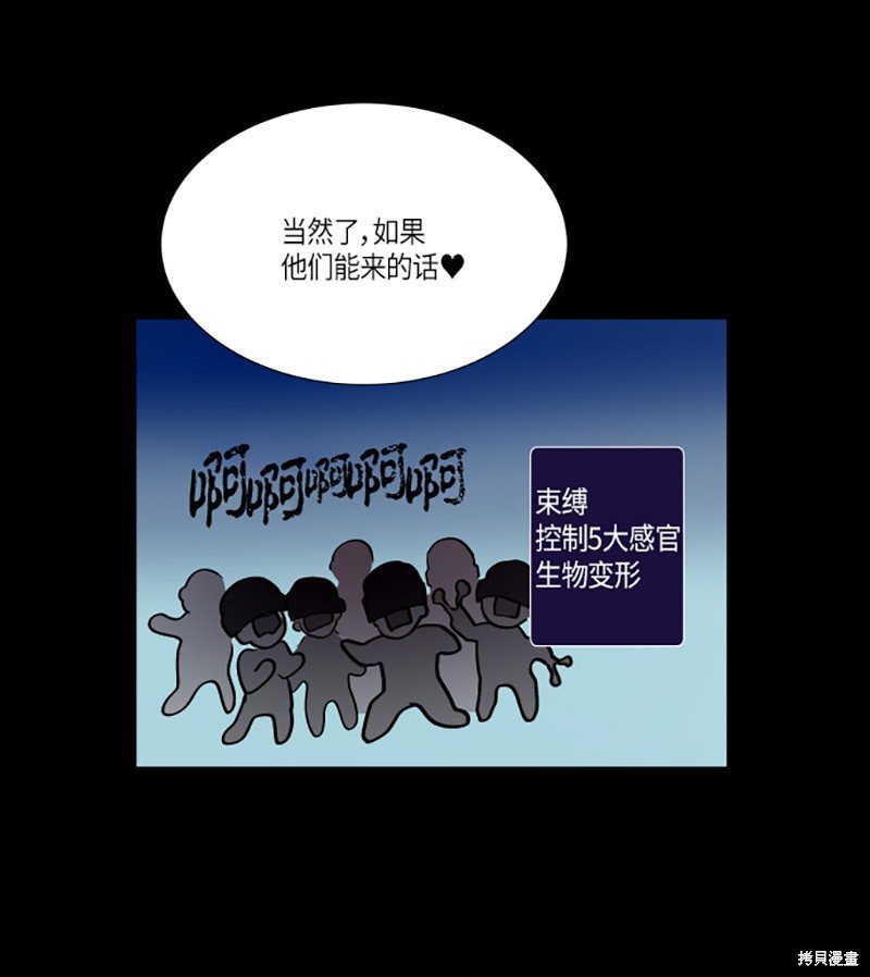 第215话