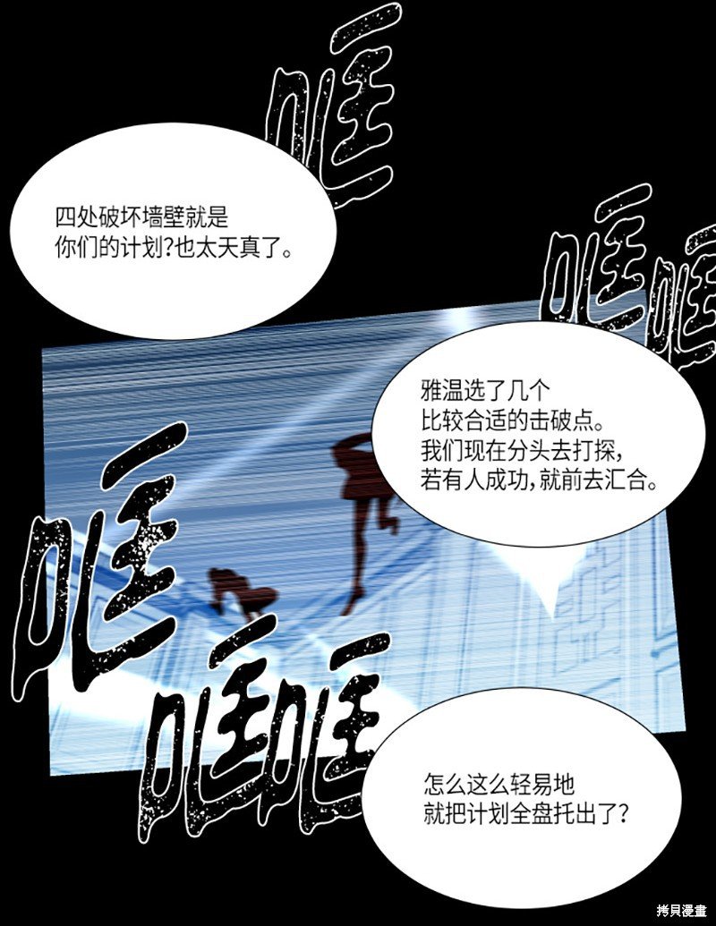 第215话