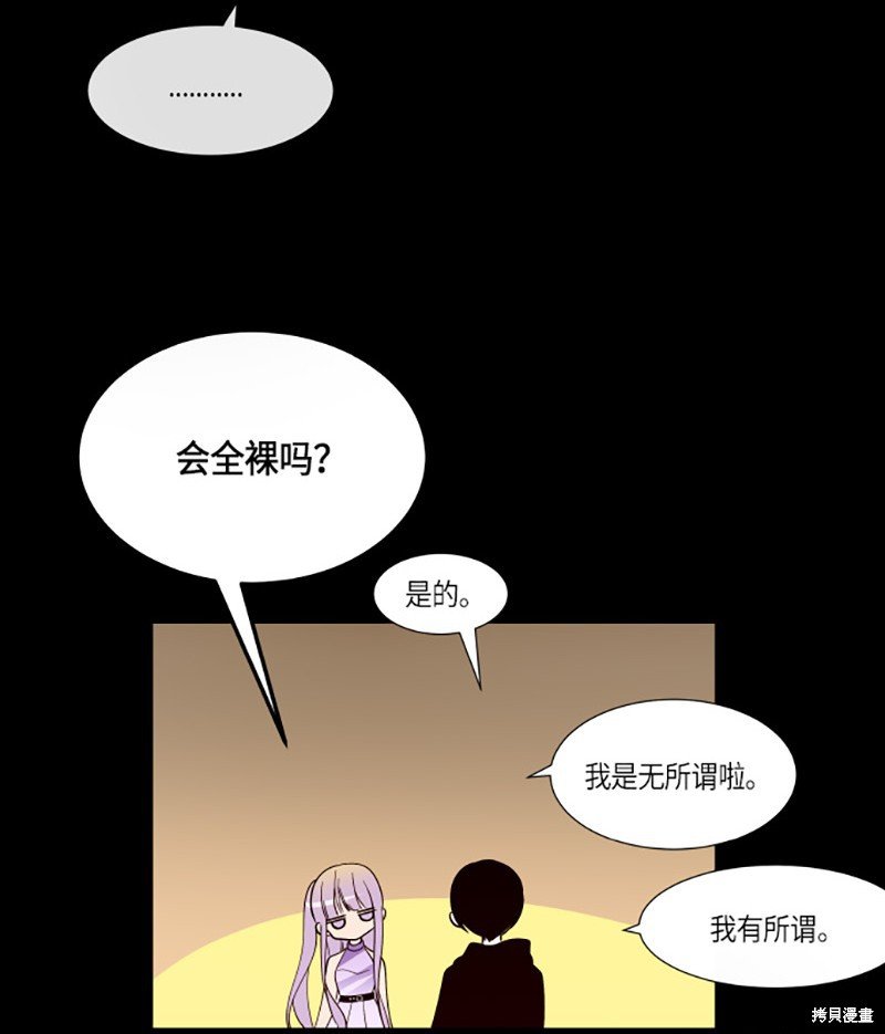 第215话
