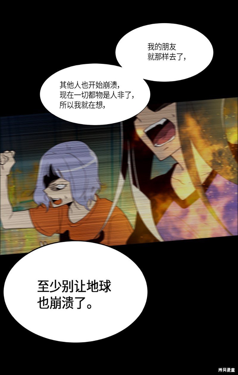 第215话