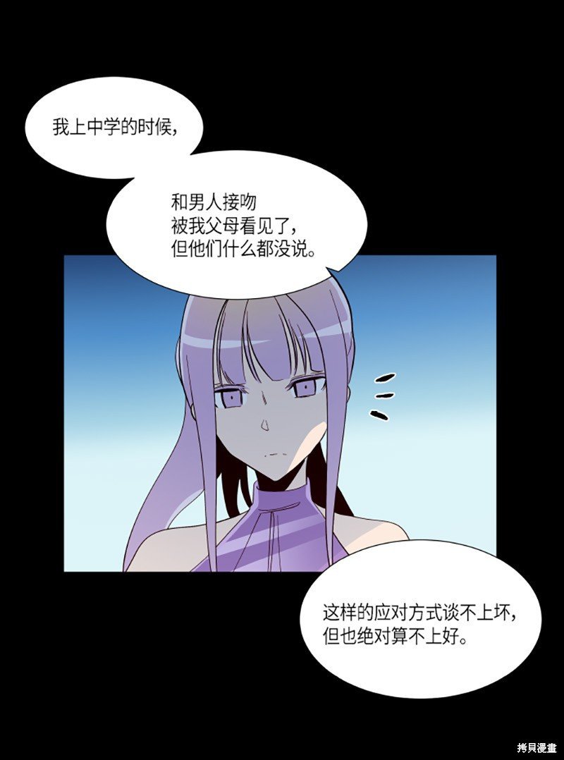 第215话