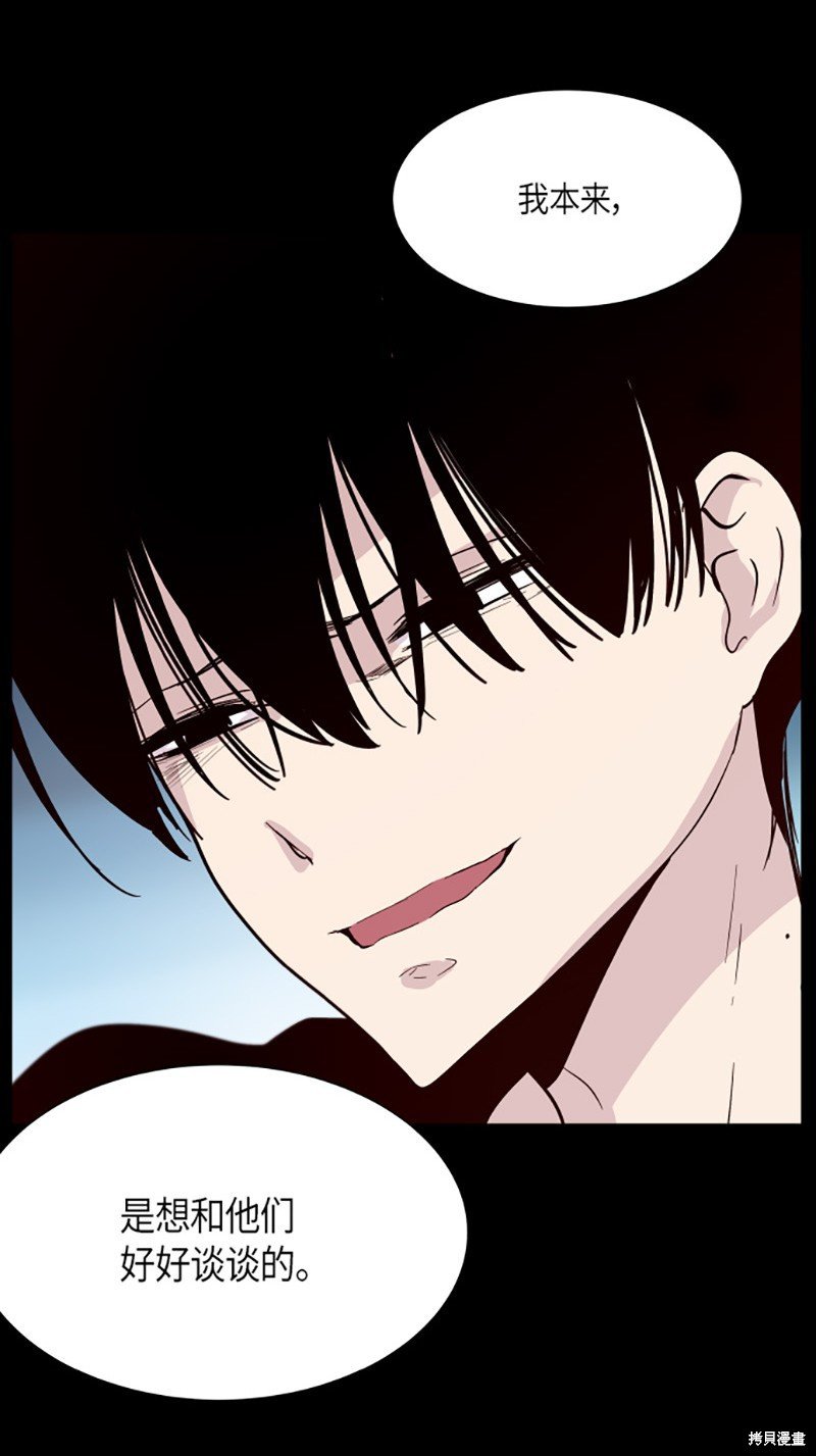 第215话