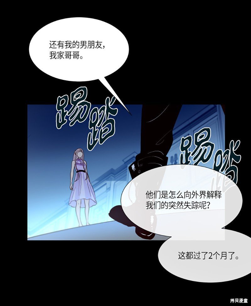 第215话