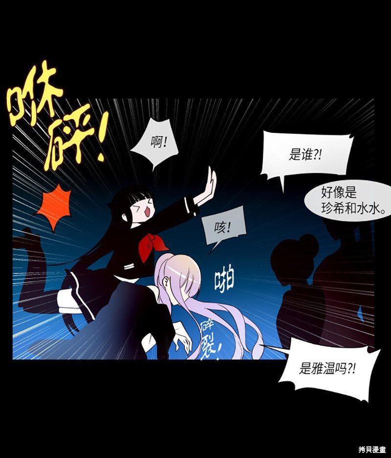 第216话