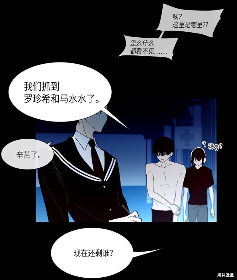 第216话