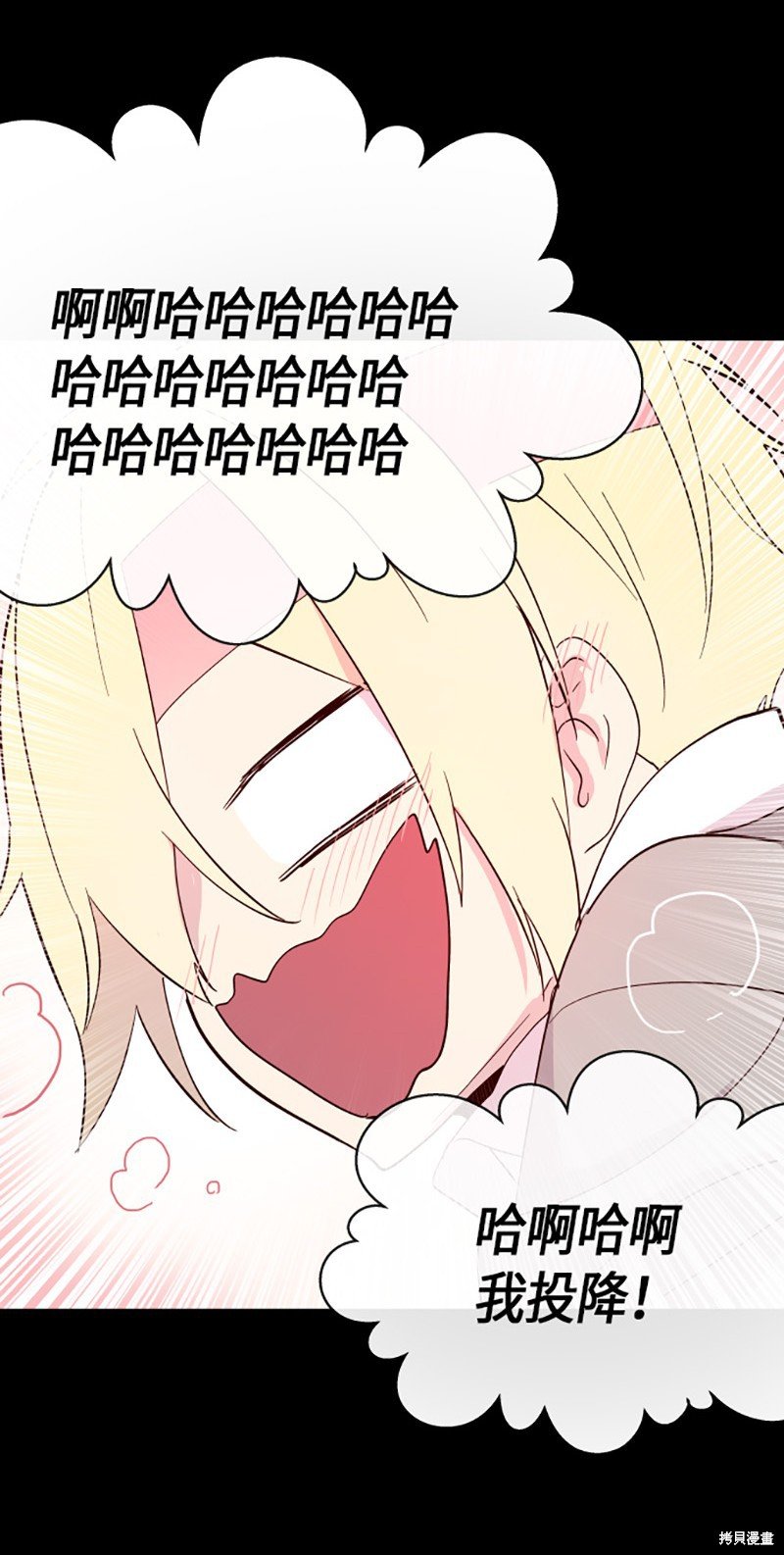 第216话