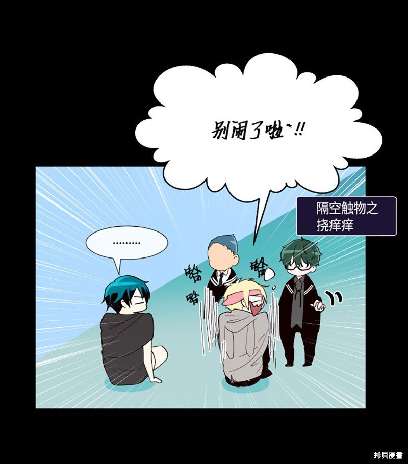 第216话