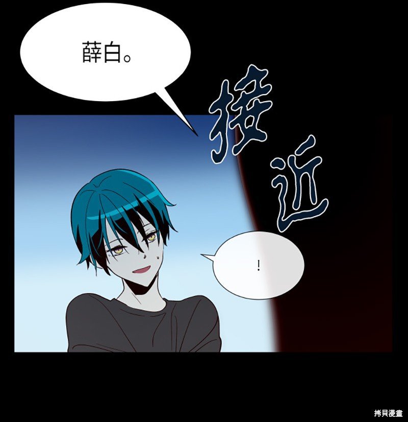 第216话