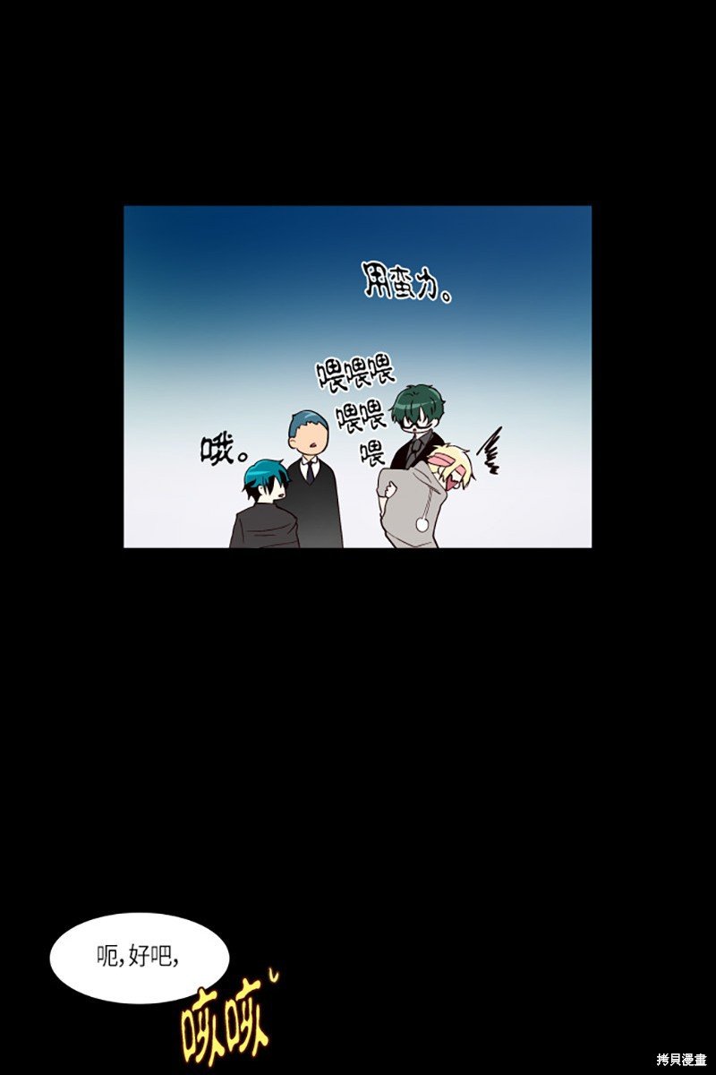 第216话