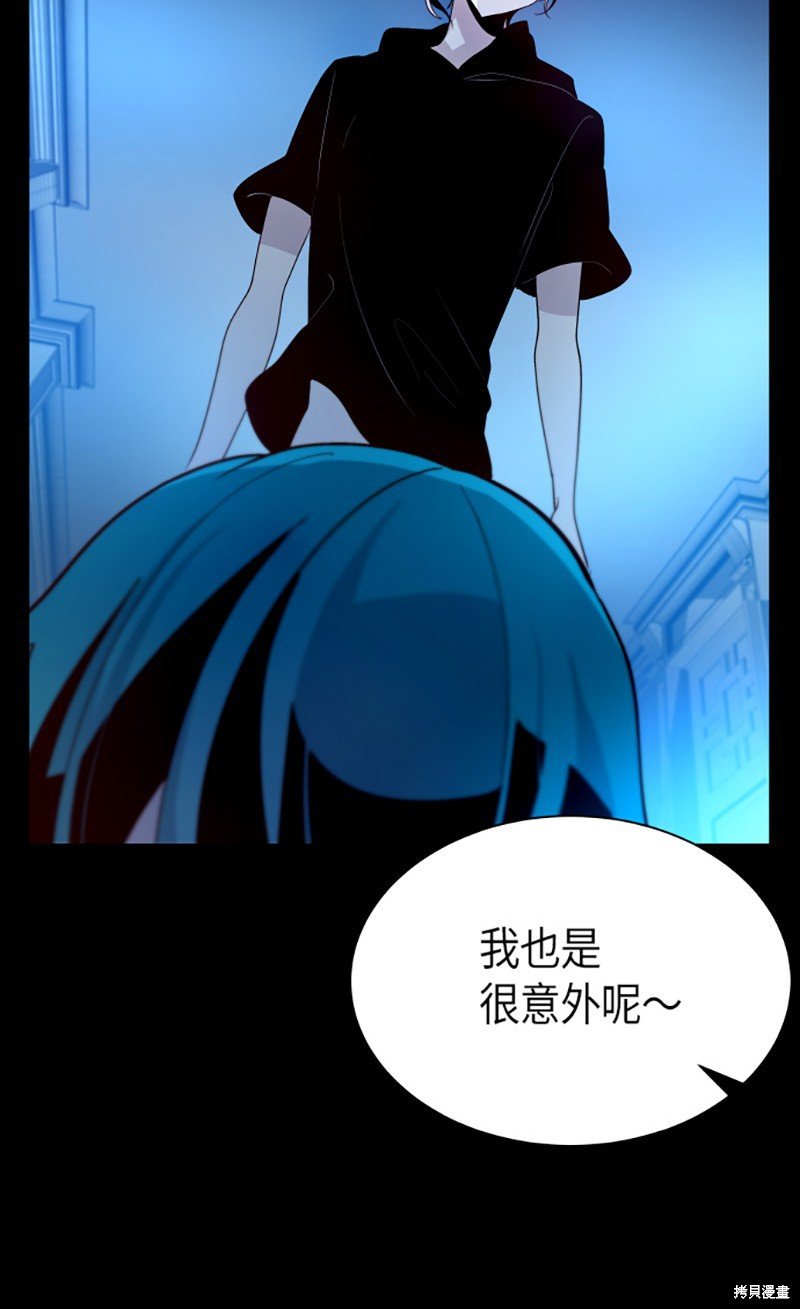第216话