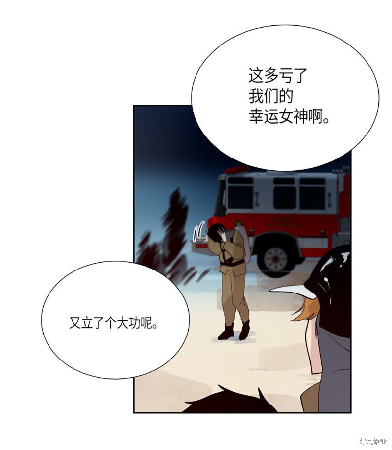 第217话