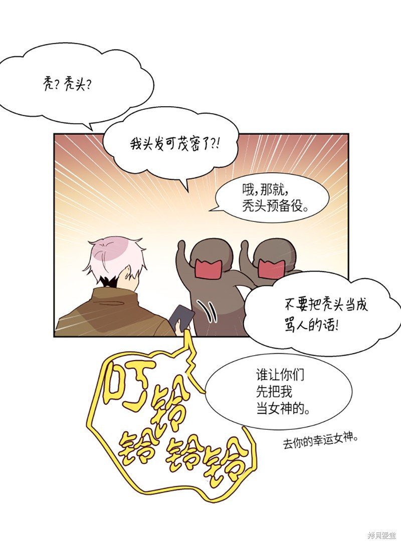 第217话