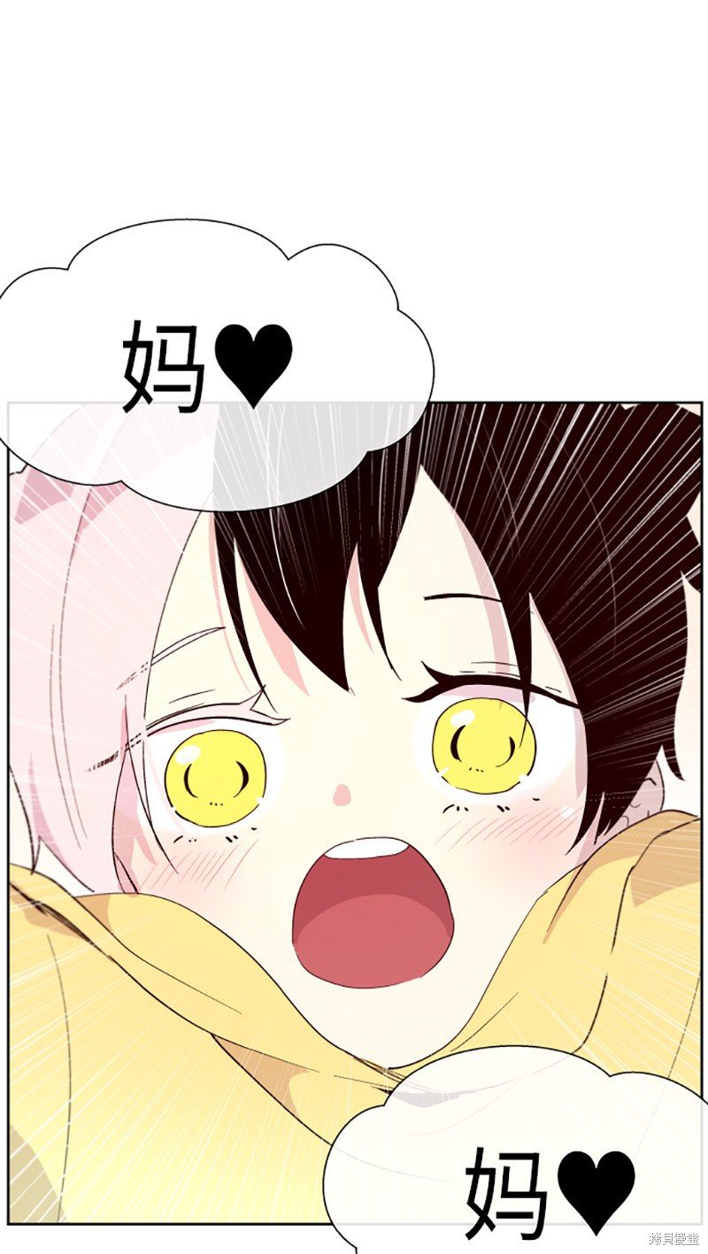 第217话