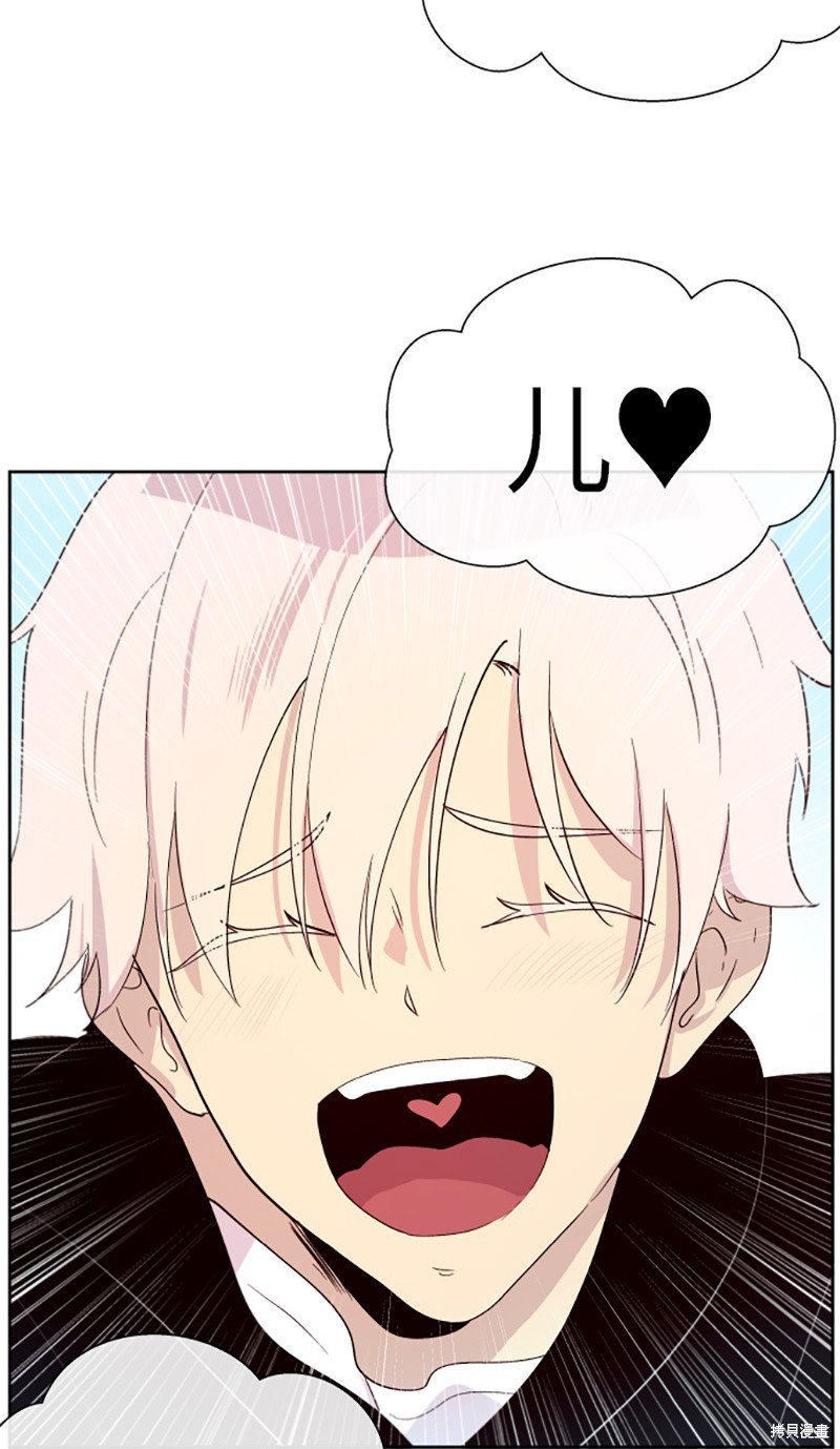 第217话